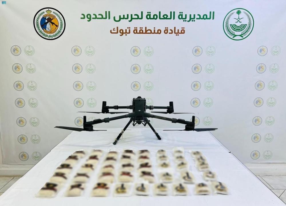 F3d4c314 6ad2 4a2b ab84 b50f03c74da2 file.jpg