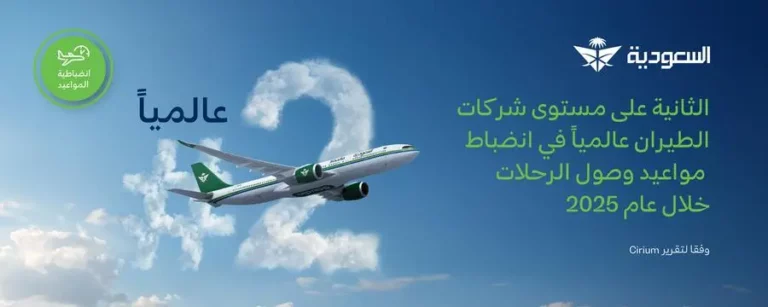 F5ef820f 623c 4426 a43e 16d1339a5ce1 zawta.webp