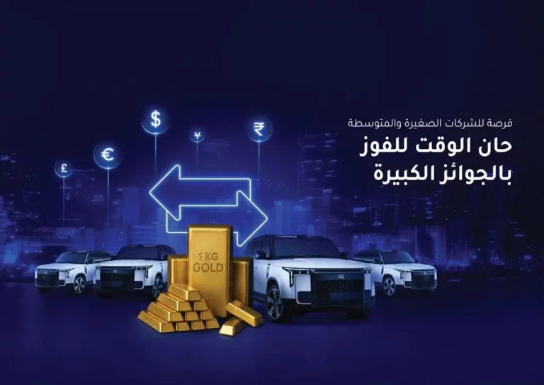 F9bb1ca3 5a6f 49d2 be18 025a22041943 zawta.webp