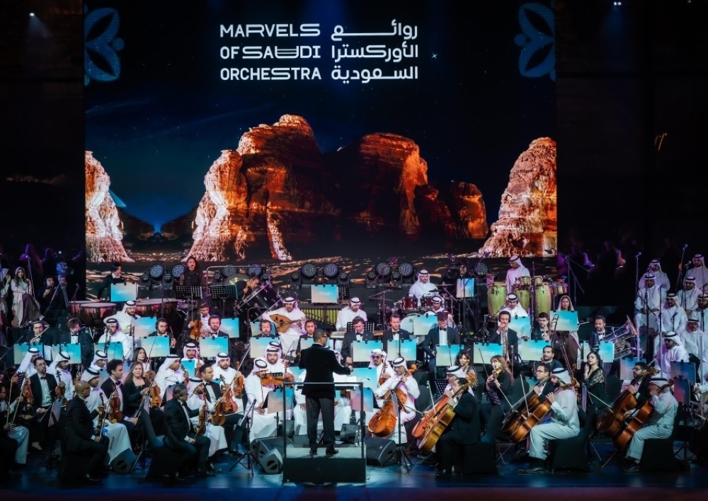 تستلهم التراث الوطني.. روائع الأوركسترا السعودية تتألق في العلا