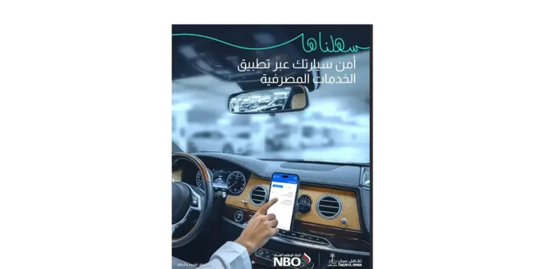 Fd3a6f26 b2d4 40d6 863e 607c53e44c07 zawta.webp