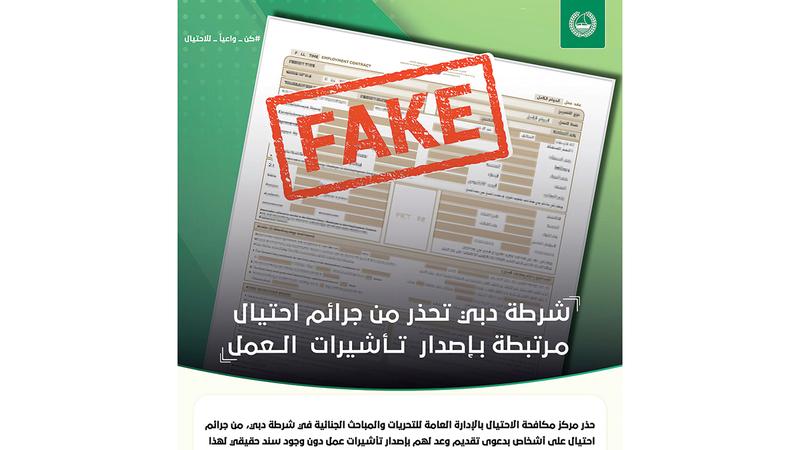 Fe5103c3 694e 4a8d 8ad7 1e29bf391ecf file.jpg