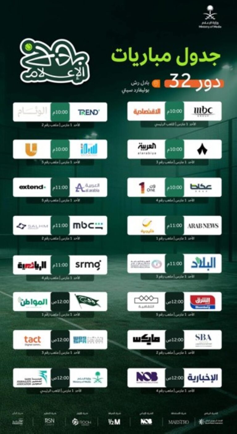 0212117f 7ad8 40b4 a6e3 eac6c4a0514a file.jpg