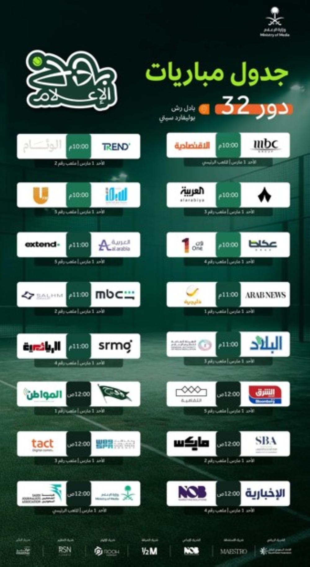 0212117f 7ad8 40b4 a6e3 eac6c4a0514a file.jpg