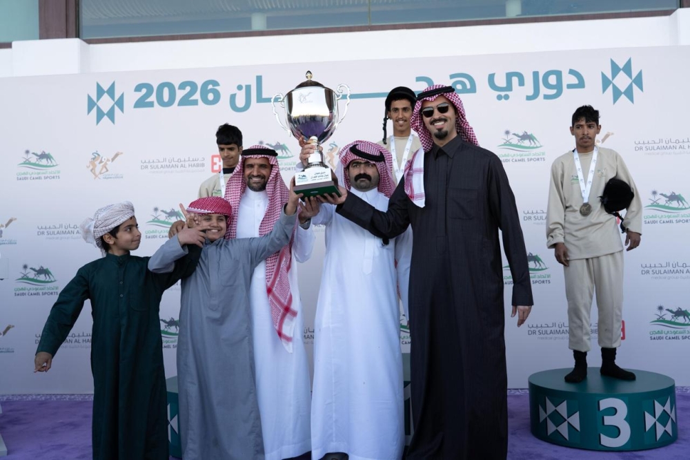 تتويج الفائزين في نهائي دوري هجان2026
