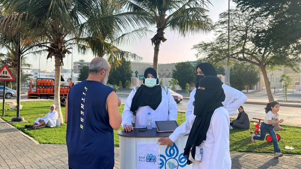 05710b41 42bd 4c9d 8532 b94e929697c5 file.jpg