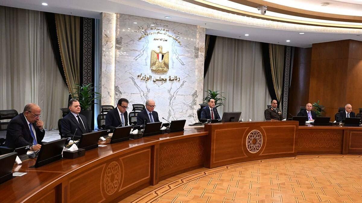 06ae3ccb 46f6 4adc 9af1 e0fa114820b4 file.jpg