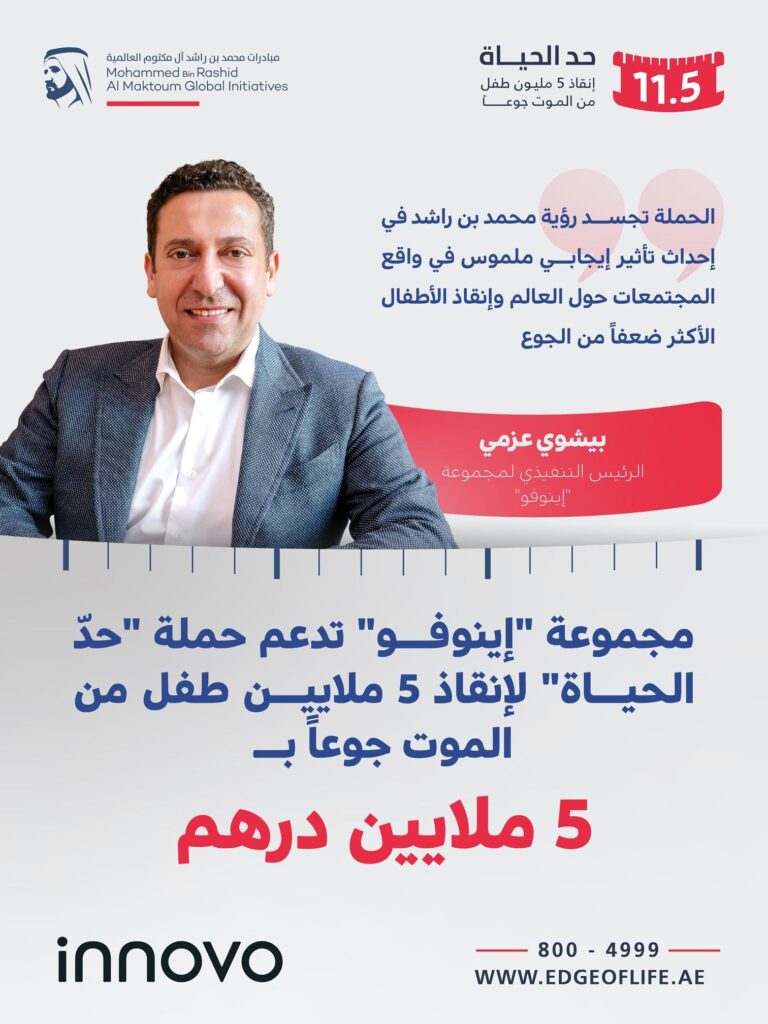 07407674 3ca3 4a02 b4e5 c0a4668222a3 file.jpg