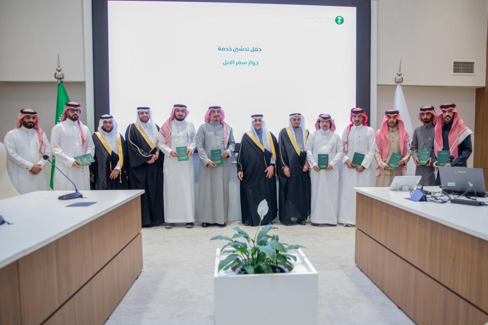 0834cfa2 5cea 45a5 b35b b7f3a86783a5 file.jpg