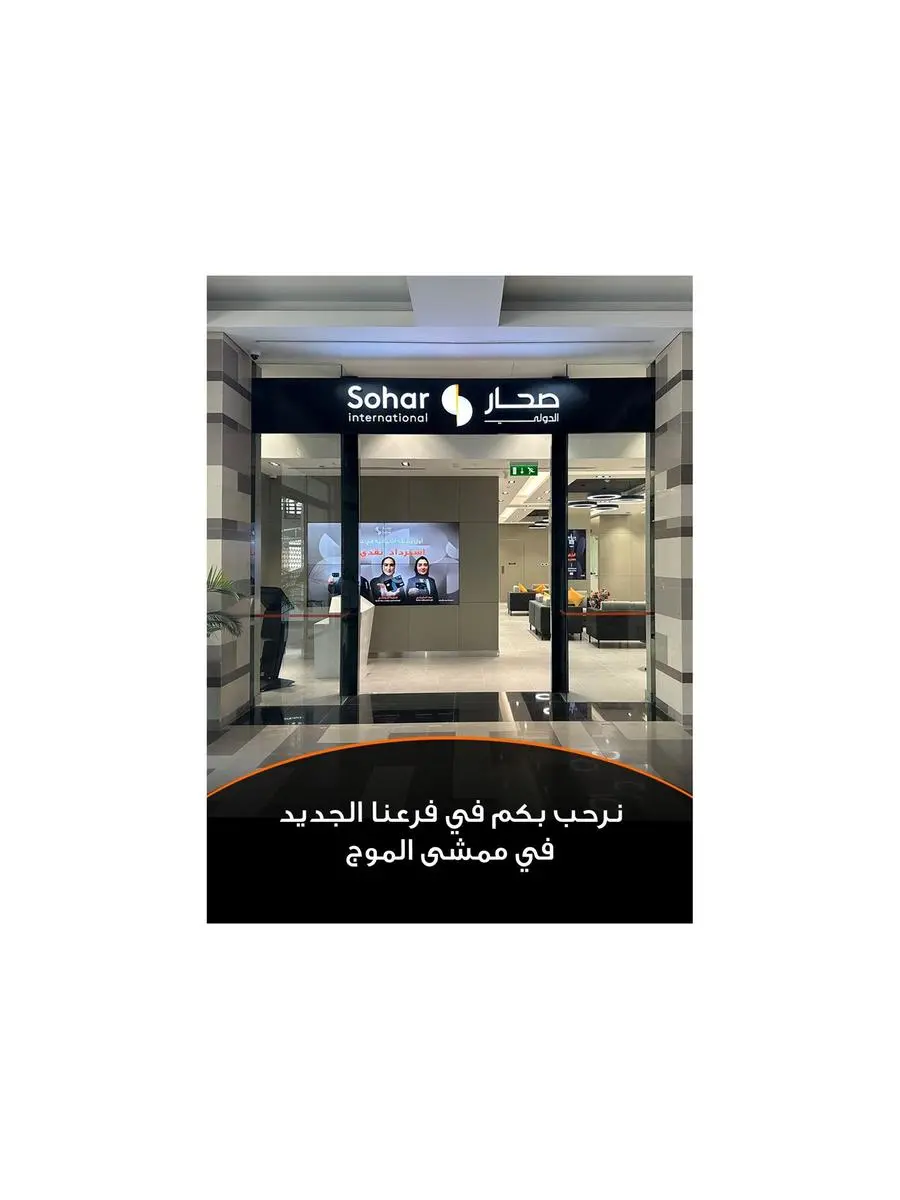 0ac50dec b982 49d6 88f7 e22c63fc0fe1 zawta.webp