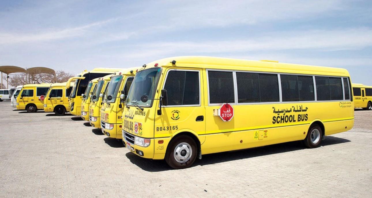 0b9fc54d 5330 4176 849a fac799cdfb5f file.jpg