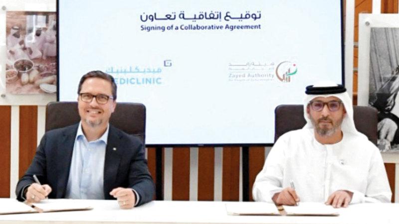 0bb19049 9ea9 46b5 a847 c40eb916cb99 file.jpg