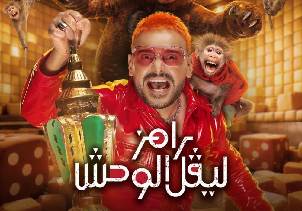 0be06e29 a5f8 4fe9 9416 09751a3b0afd file.jpeg