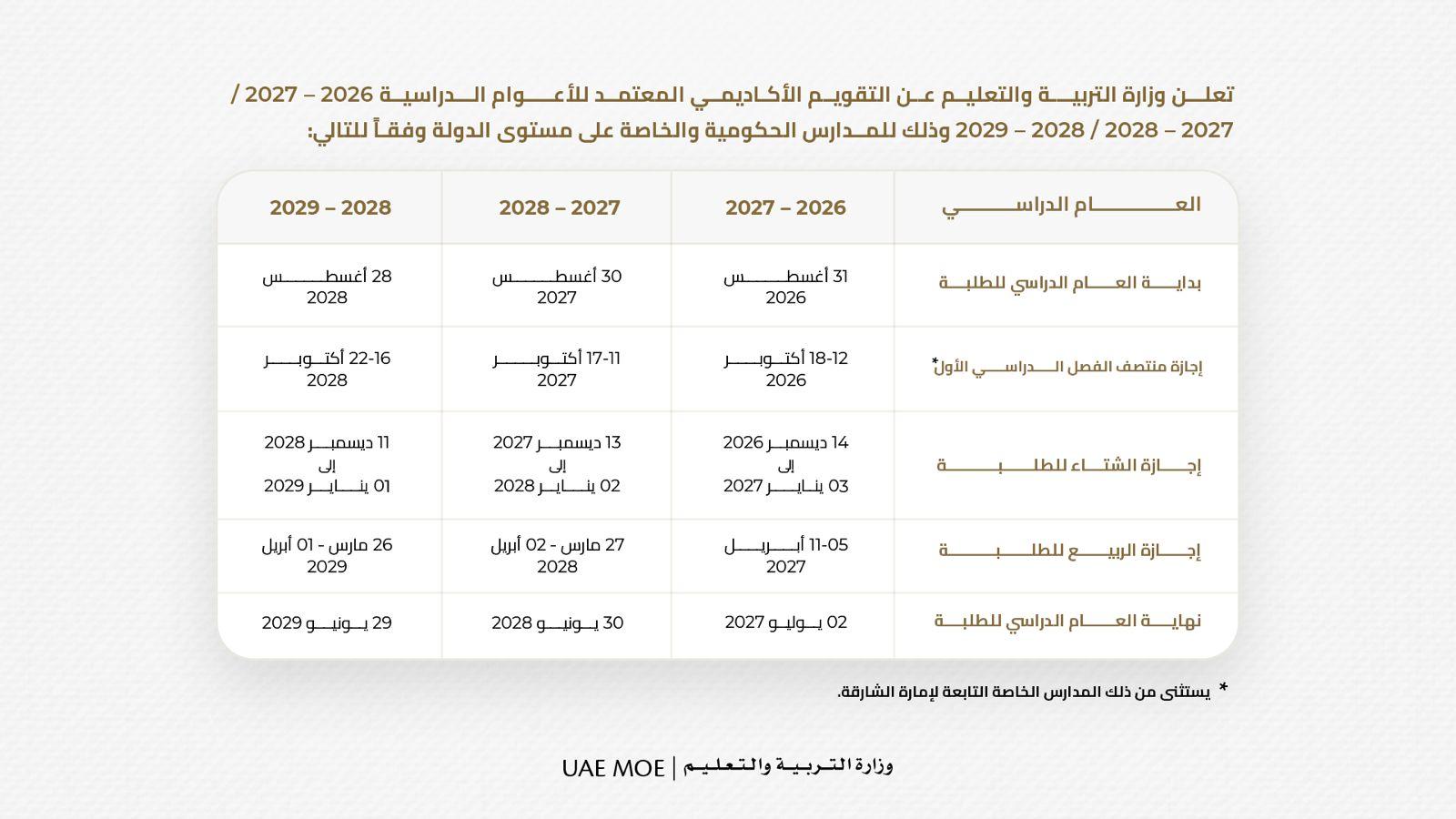 0ca6bd23 cfcd 467c 9ec9 df73eabfd498 file.jpg