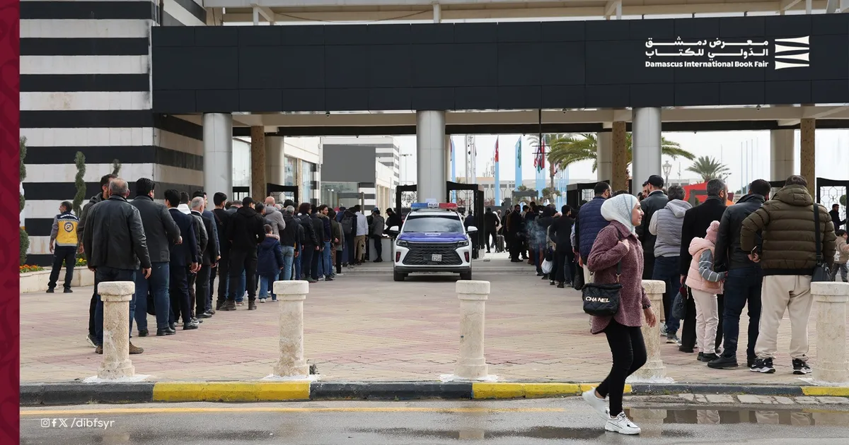 112191f4 5031 4ba8 974e 09497812246b file.webp