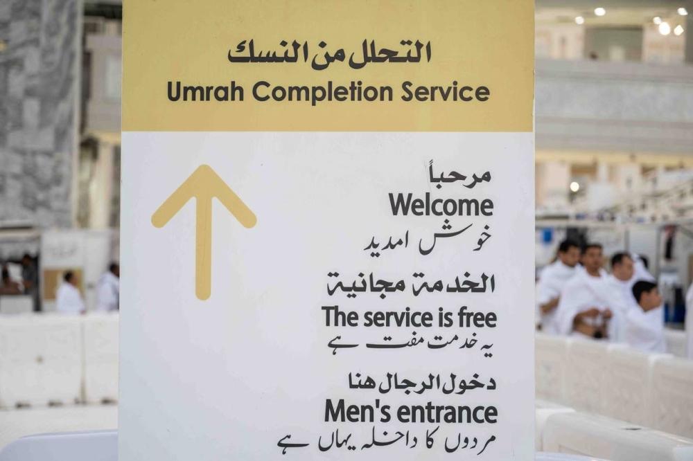 157b8f79 11de 4e39 8125 d151d9849121 file.jpg