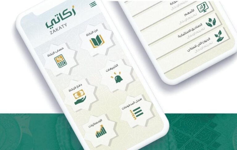 164c480d 1150 446f 9bfe 516de0053db5 file.jpg