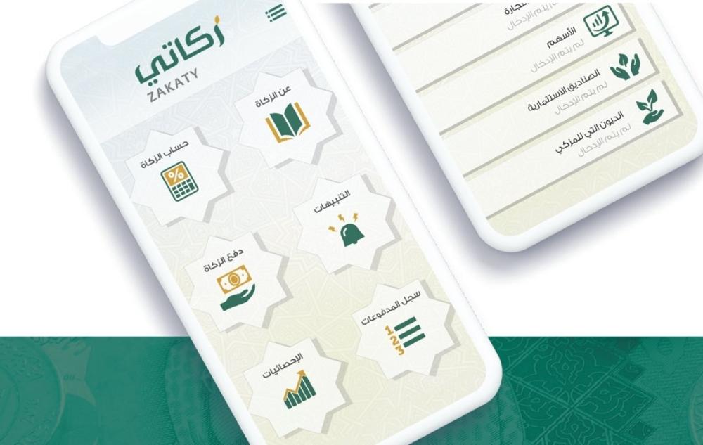 164c480d 1150 446f 9bfe 516de0053db5 file.jpg