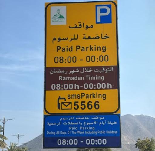 1654935f 3449 499b 882a b210cb57447e file.jpg