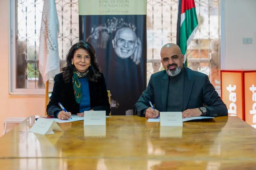 1a6d4a93 524f 411d a882 f2eb5e1ae7a7 zawta.webp