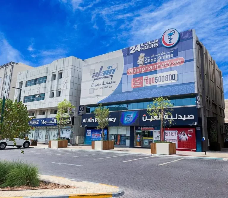 1aabb79e 9e8e 4df1 9fba ecf8e00f5a5d zawta.webp