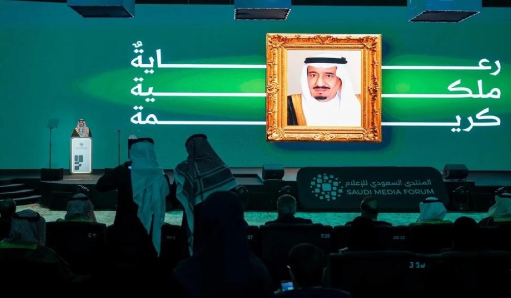 بينها إطلاق 12 مبادرة.. أبرز ما جاء في افتتاح المنتدى السعودي للإعلام
