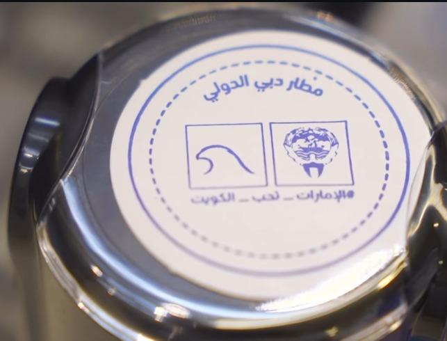 1f14d5d4 612a 4c99 9c9c 31e4c4a60df6 file.jpg