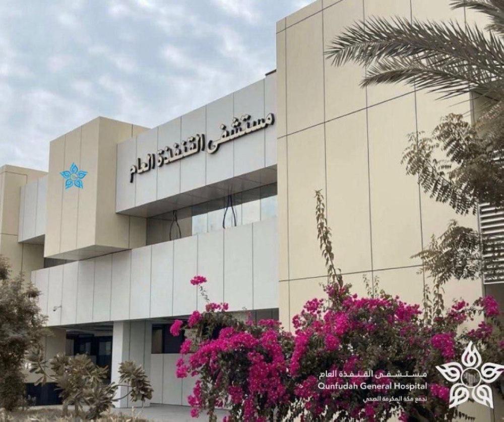 21aa0032 cdfd 473d 9b02 bf3ee38f6931 file.jpg