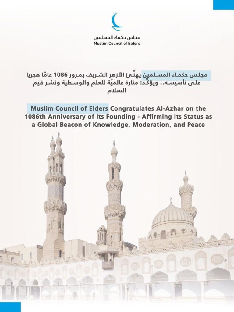 25147138 6ed6 46d6 ad4a 115f15cd581d file.jpg