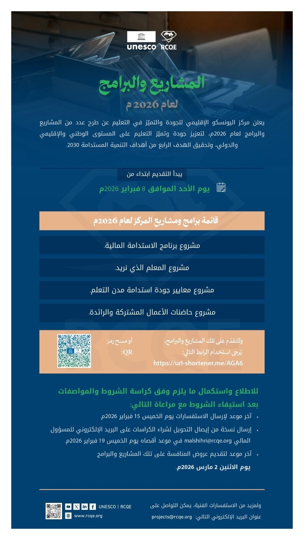 29c9413e 5d9f 44df a1ff f2e7e9c12f62 file.jpg