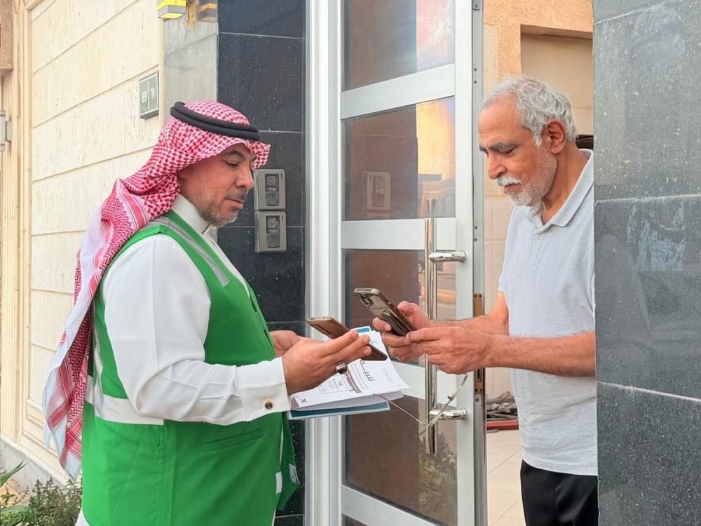 2a352689 a9ff 4f24 bd9e cfc435fcb724 file.jpg