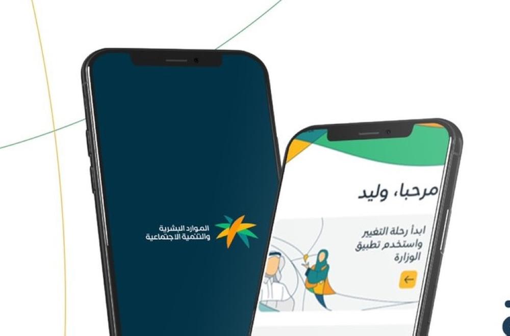 2ef16a3c 5846 404f 9854 cacc2f38b75c file.jpg