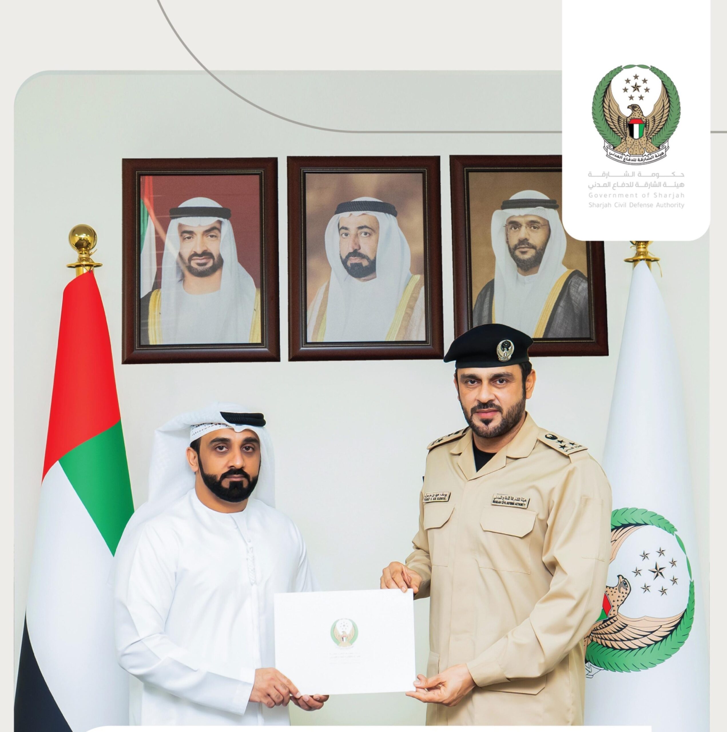 365a7b85 6b56 4f47 aae8 449fb426ed48 file.jpg