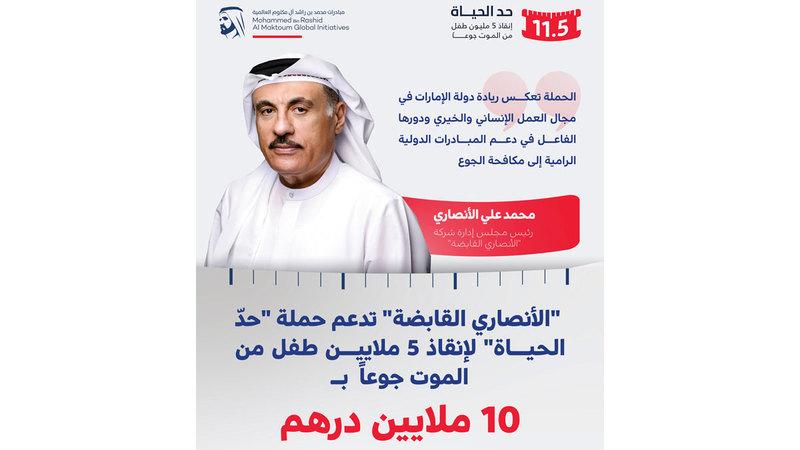 36dbf682 e121 427c a6aa e4382445f321 file.jpg