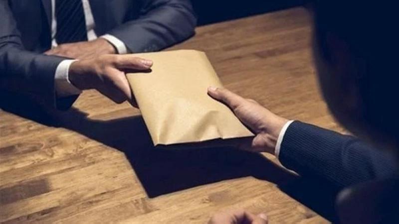 3950e751 7c31 4998 b357 1efd813306ab file.jpg