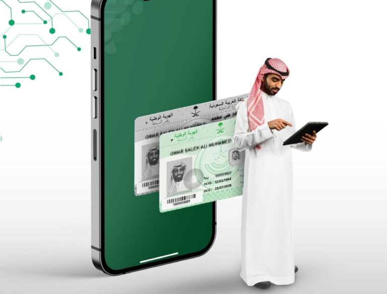 3a8e632e 2378 442d 91ab ce9d1db4b198 file.jpg