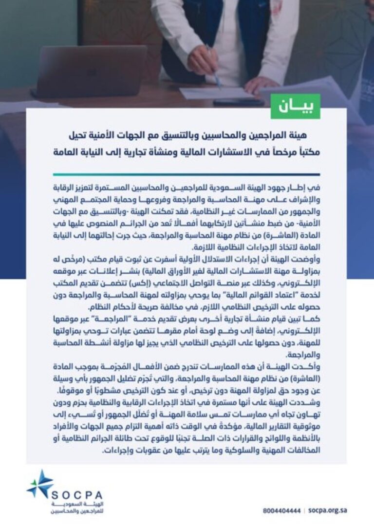 3dca317a 1ad2 43d4 8d74 d5487f378ee8 file.jpg