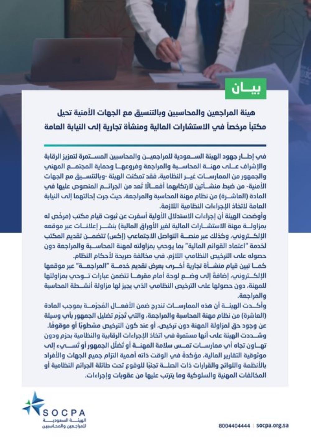 3dca317a 1ad2 43d4 8d74 d5487f378ee8 file.jpg