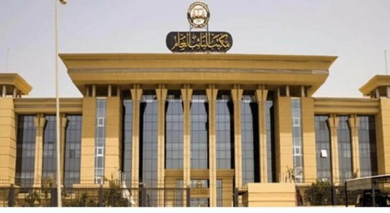 3e5b21c2 8cf3 4f1e 8285 e82ff528972c file.jpg