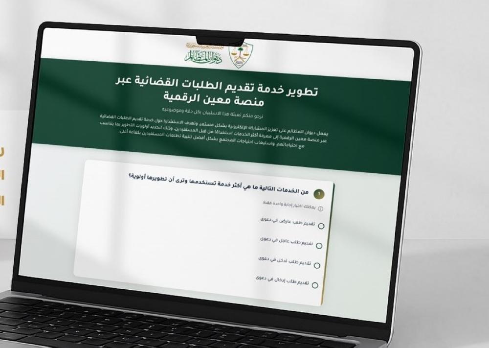 3f26a2f8 a523 4ac1 a91d 14b11f6ed209 file.jpg