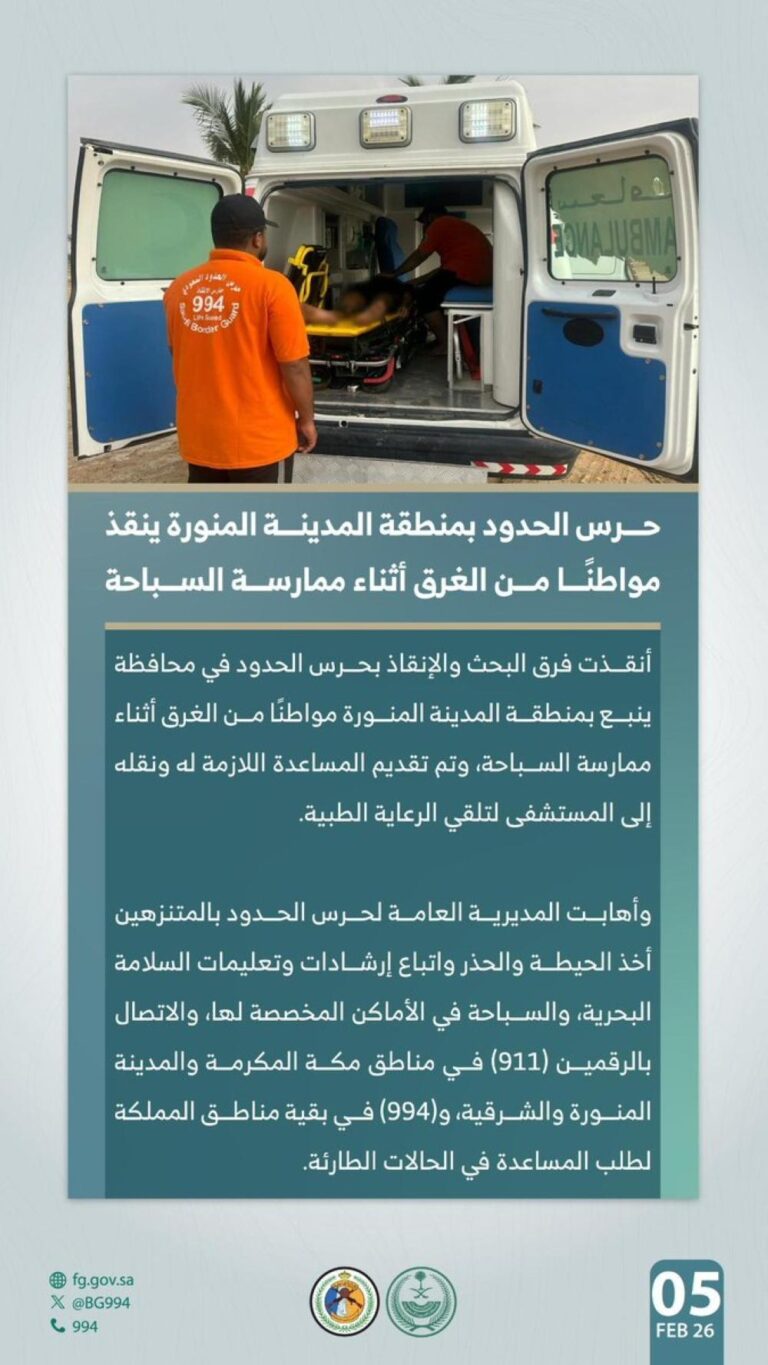 41eca744 3fad 4fc7 b503 505898f4b3ac file.jpg