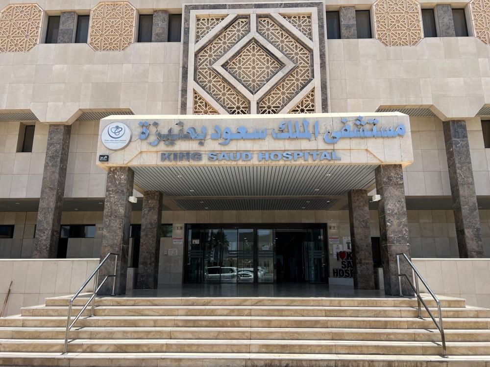 45d695c5 30e0 4bcb a580 2785e057111c file.jpg