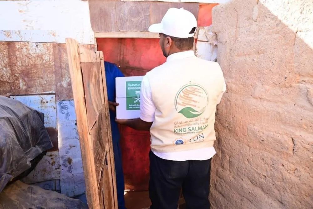 46444801 8dfb 4293 9ac2 de04401bdf31 file.jpg