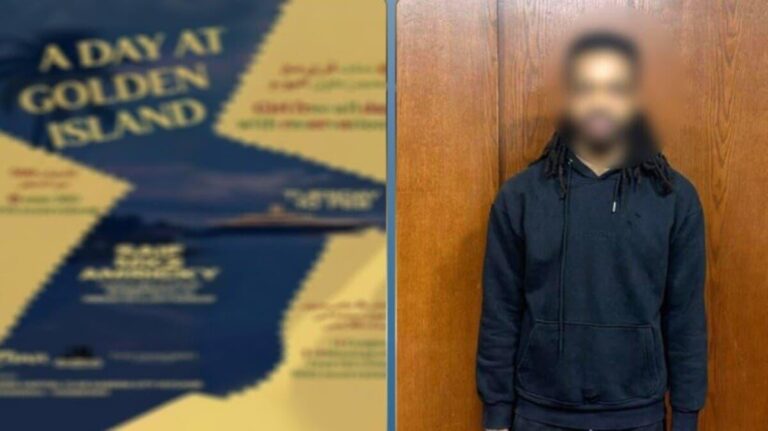 49656750 037a 4f5c 971a 35967b4745d3 file.jpg