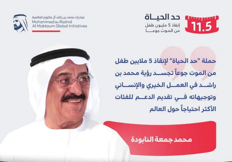 498202d9 6789 4b43 ab85 c65b45c5e02c file.jpg