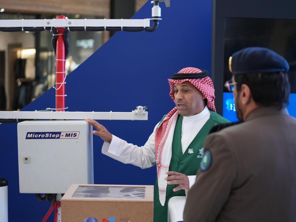 4c1a0c9f 786d 46cf 87cc fec71ba99795 file.jpg