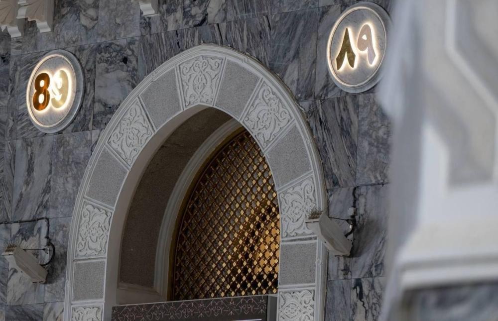 4c479099 a2cd 4577 83c1 8abbb51265eb file.jpg