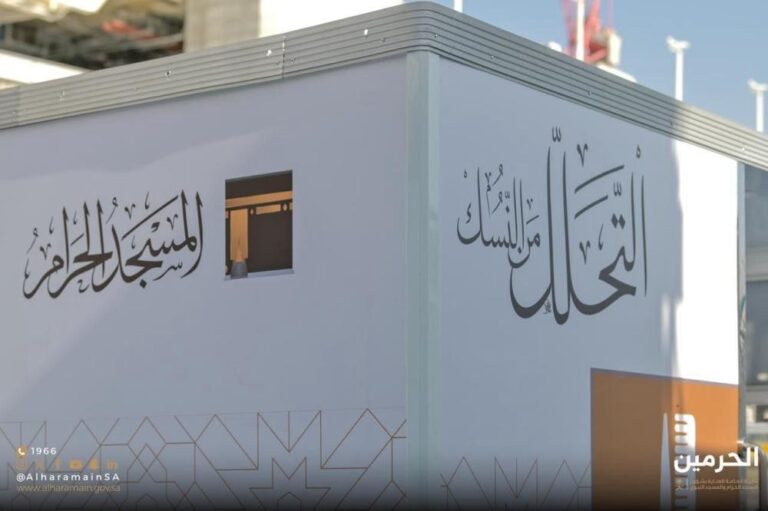 4fb483a8 8e1f 41a2 9190 79f5655a86ee file.jpg