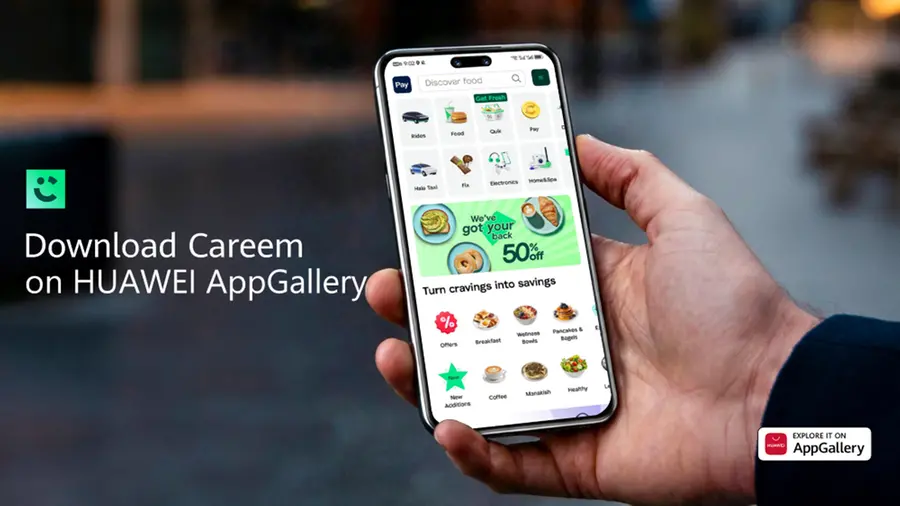 إطلاق تطبيق كريم على متجر تطبيقات هواوي لتوسيع نطاق الوصول إلى 90 مليون مستخدم في المنطقة