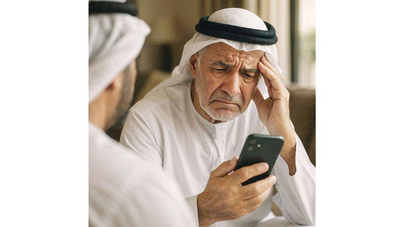 515e3c04 51b1 462e a44c 31e5e8f715fc file.jpg